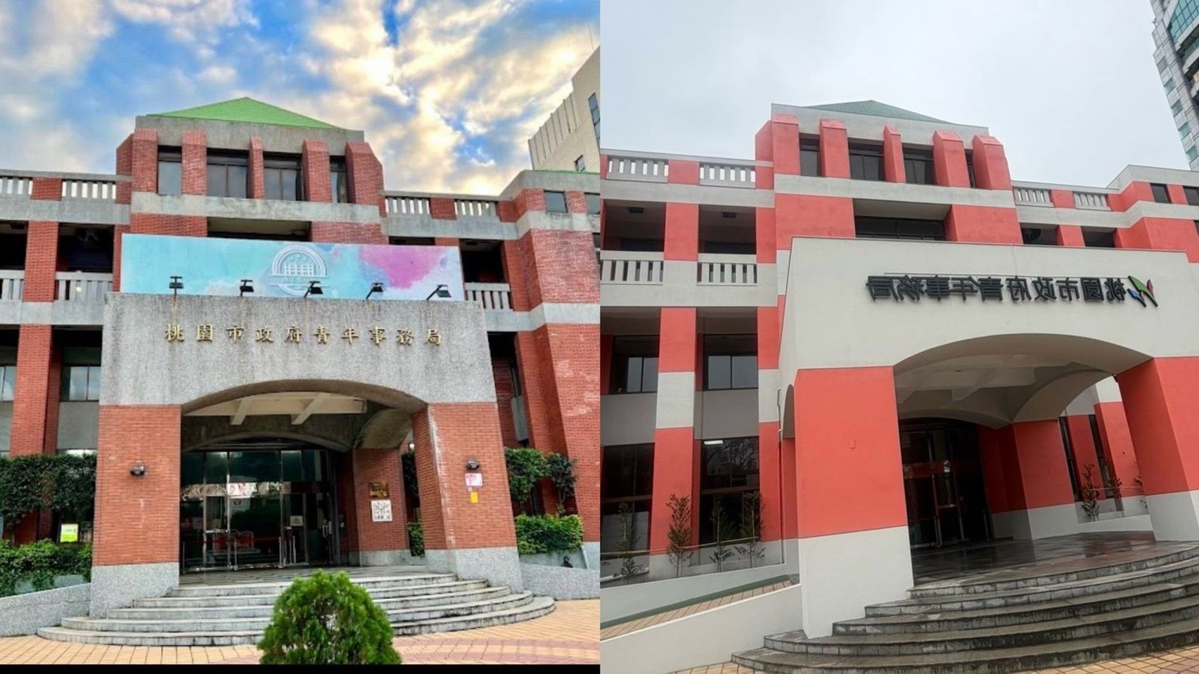 外牆修繕遭酸「魔改」、像紙紮屋 桃園青年局:藝術應無關政治