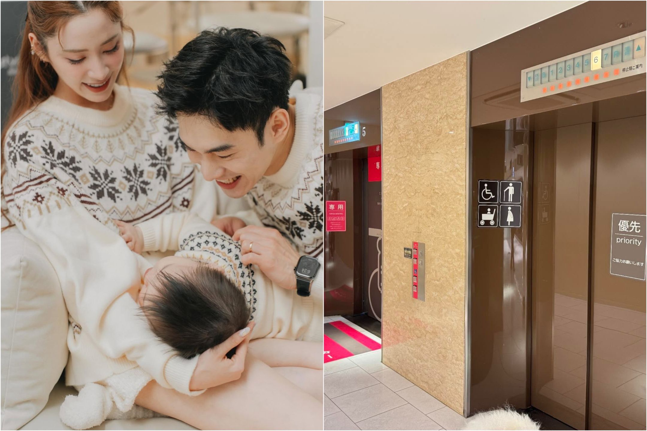 張書豪帶兒遊日有感! 見「電梯這一幕」大讚:育兒友善環境