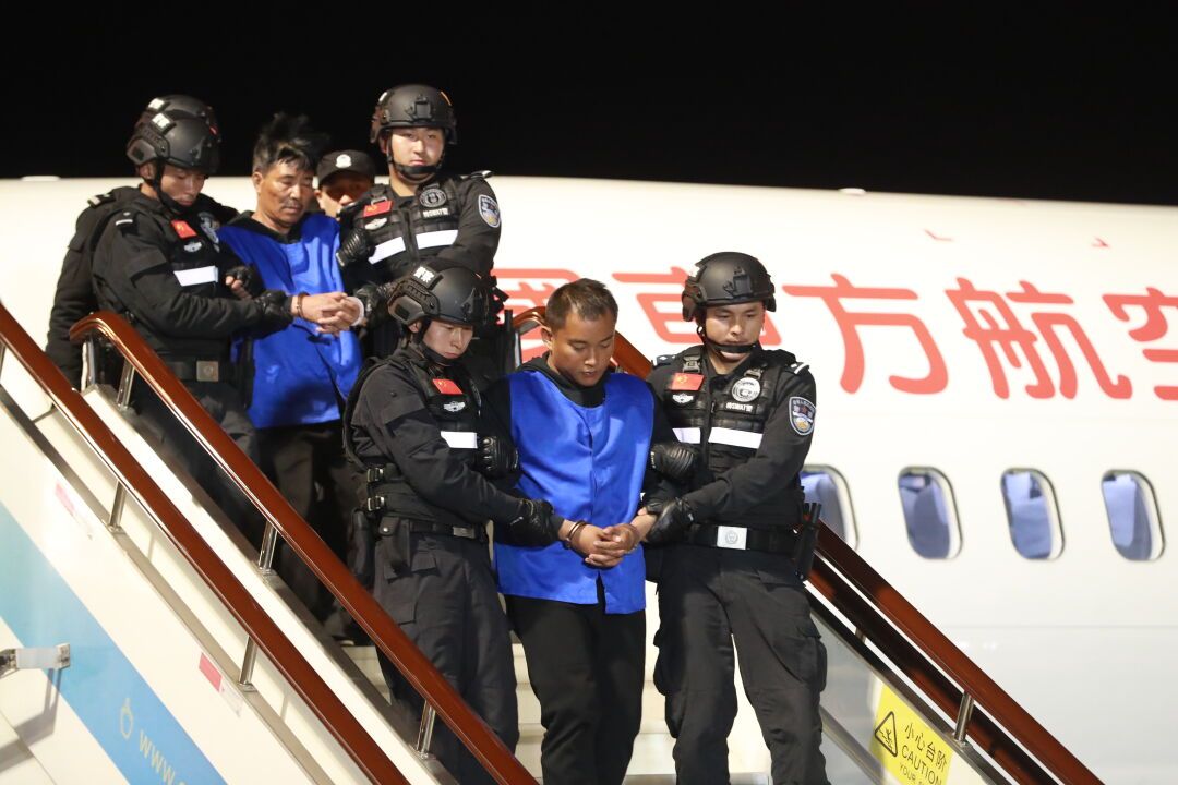 涉詐1350億、販毒11噸 緬北「白家」4嫌遭中國處決