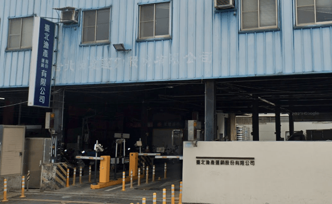 17歲女命喪絞碎機　打工逾8個月勞健保都沒有！勞檢處籲重罰