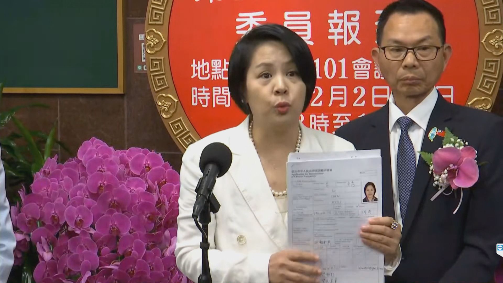 李貞秀喊民主國家應保障人民工作權 沈伯洋:妳要的是參政權