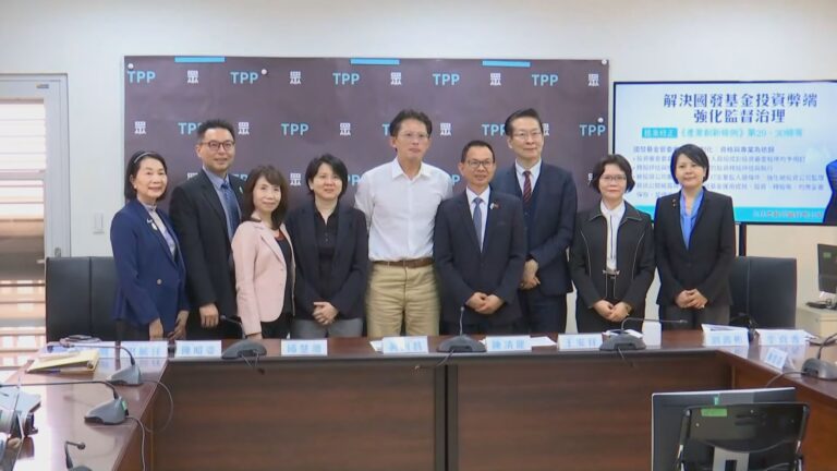 民眾黨新會期21項優先法案出爐！　將推自提國防特別條例