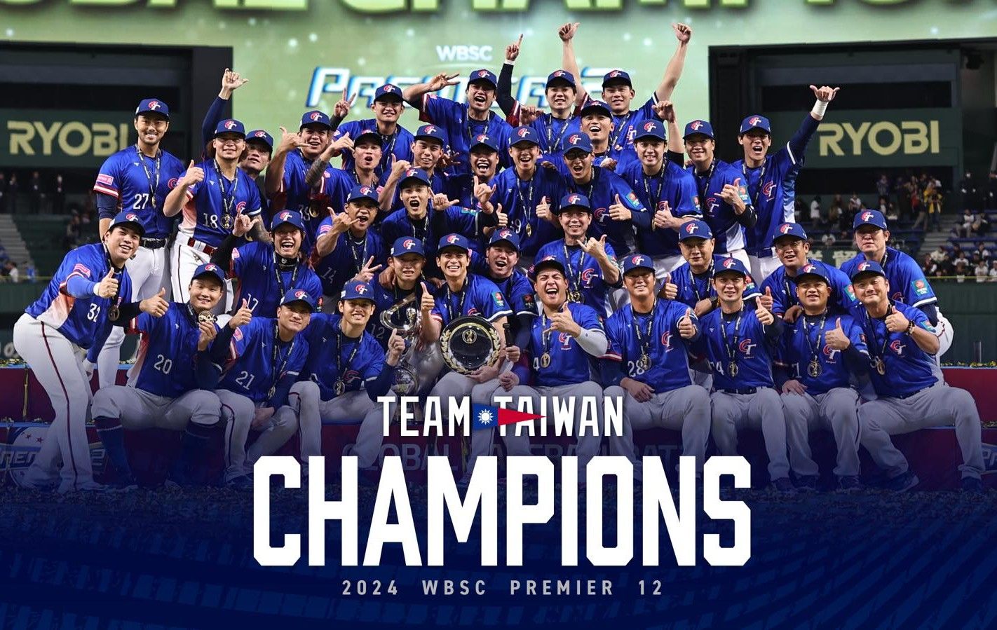 被看扁?美媒經典賽戰力評比 台灣隊12強冠軍被無視「志在參加」