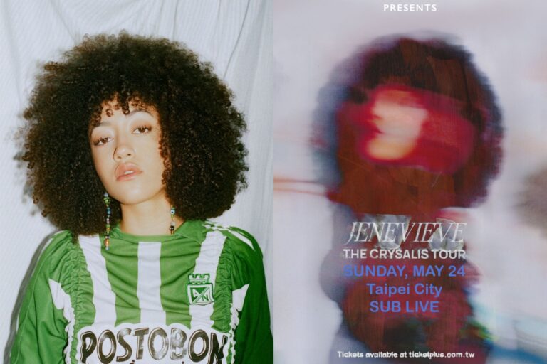 美國R&B新星Jenevieve 5/24首度登台　90年代復古靈魂遇上現代Neo-Soul