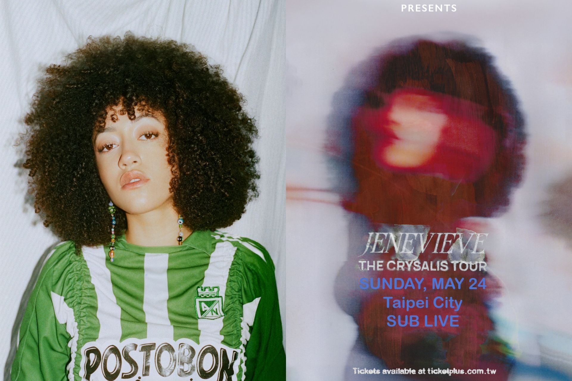 美國R&B新星Jenevieve 5/24首度登台 90年代復古靈魂遇上現代Neo-Soul