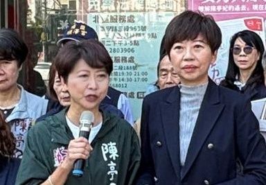 拚立委補選?4連霸議員陳怡珍宣布不連任 姊姊陳亭妃:大局優先