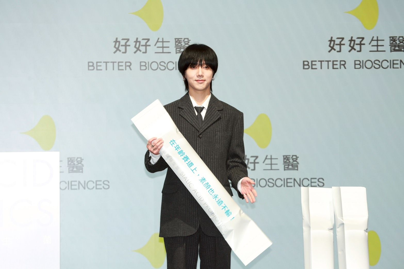 SJ藝聲怕水腫晚上禁食 曝發光秘訣「維他命吃得比飯多」