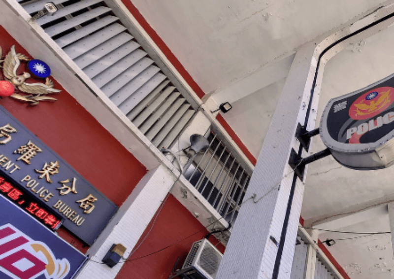 友人欠40萬未還 「18男女元旦砸門噴漆討債」警快打全逮