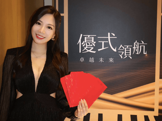 這公司昔砸上億標大谷紀念球 尾牙獎金超狂!蔡尚樺主持也收8萬紅包