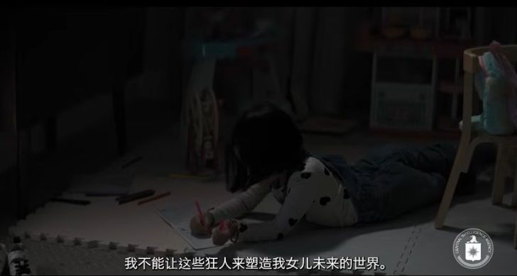 中國高層將領遭整肅 CIA發布影片瞄準解放軍潛在線人