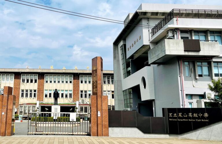 校慶指定「女學生」接待校友挨轟 鳳山高中火速道歉更正不限性別