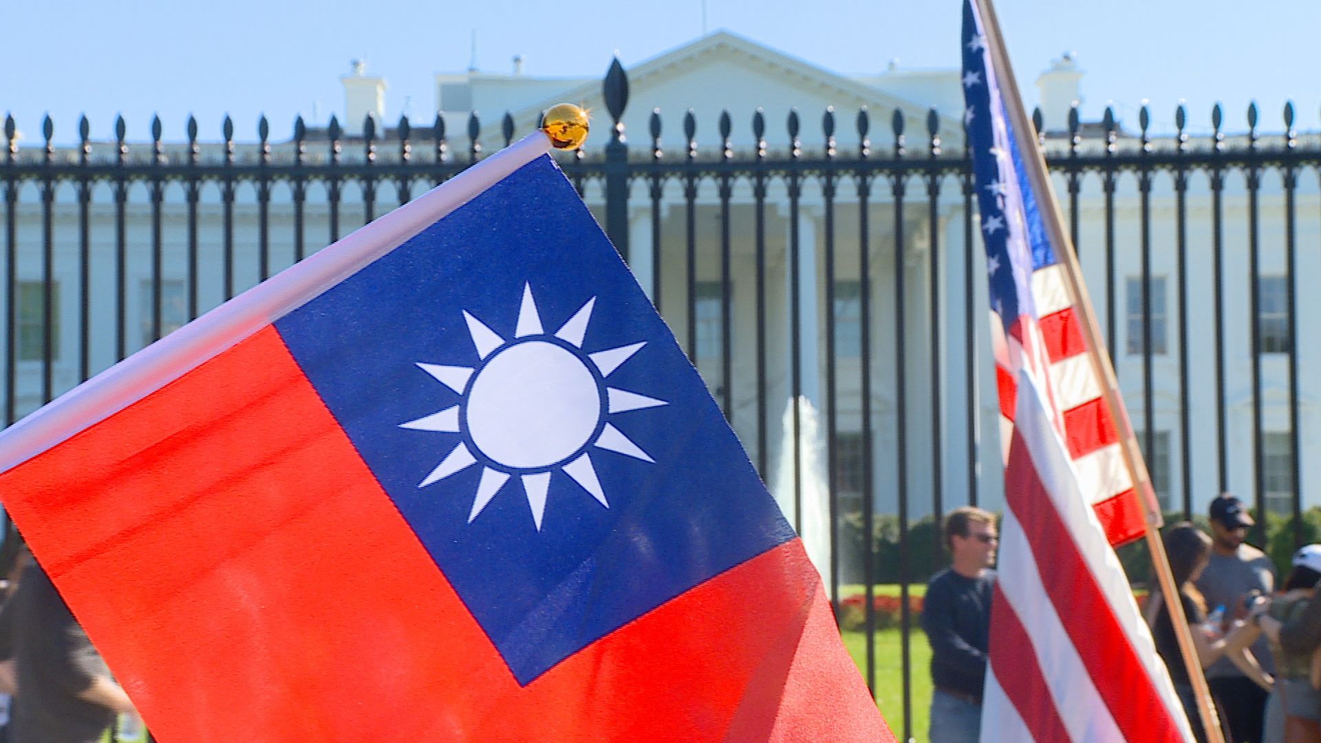 白宮秀「Taiwan+國旗」並列中國 綠委歡慶:視台為獨立國家夥伴