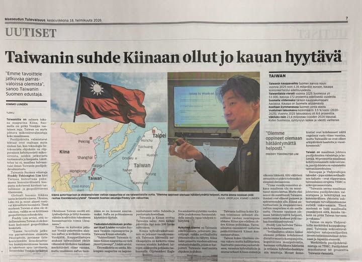 台芬合作藍海!林昶佐登芬蘭大報 點名「量子科技」具最強潛力