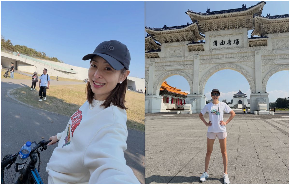 預告台北101點燈228文字 賈永婕加碼捐款慈林:一起守護台灣