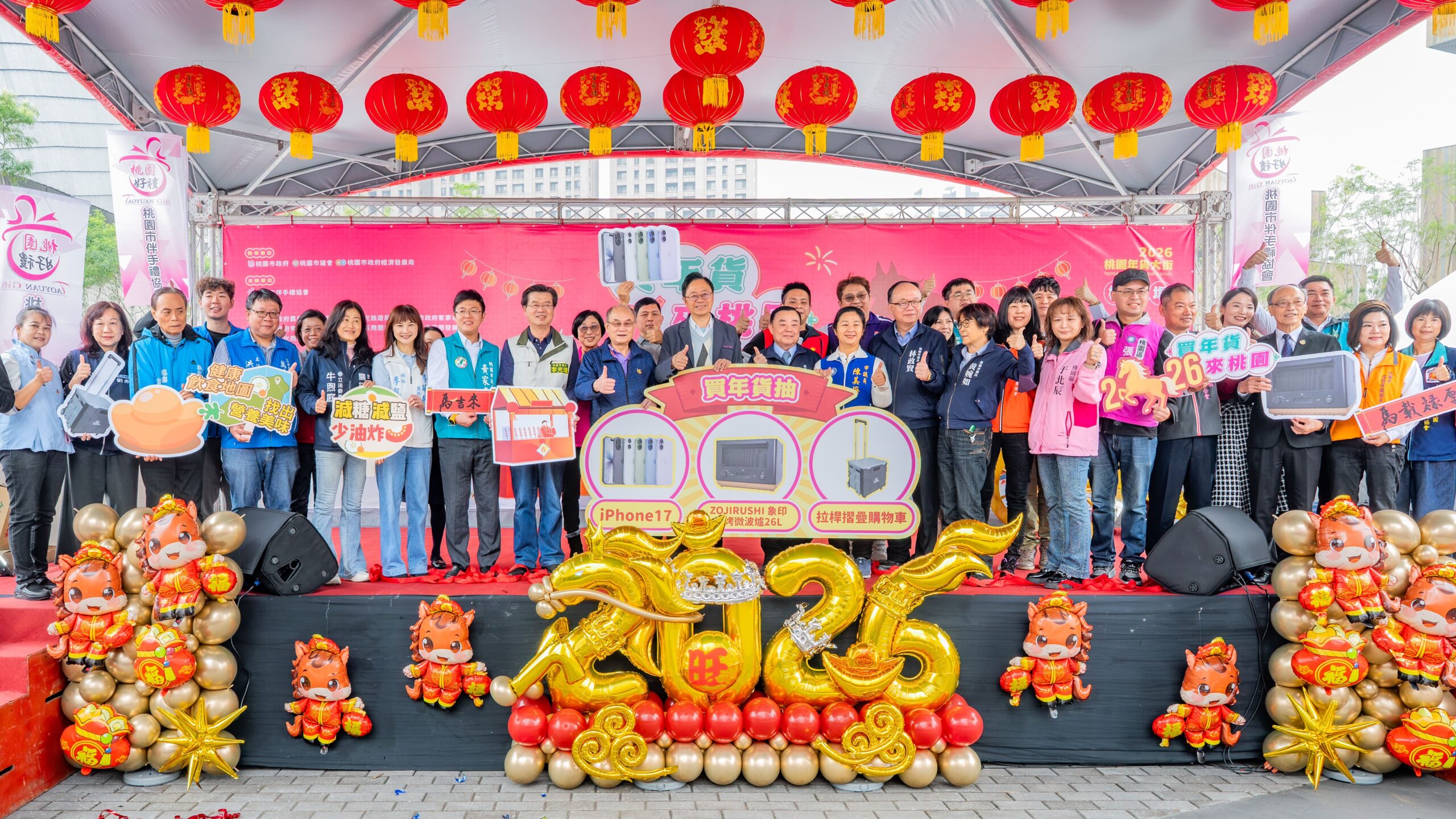 d3b3ae4f fe51 4706 88af 2e9be1b47bcc scaled