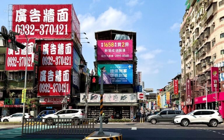 房市並不差?北台灣「十大代銷」接案量只減少11%