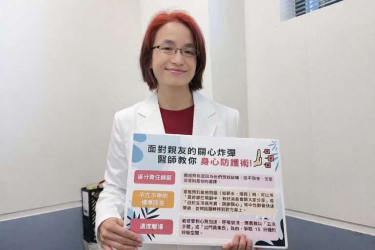 年菜外送終結長媳10年惡夢 恩主公醫：別讓除夕團圓成身心沉重負擔