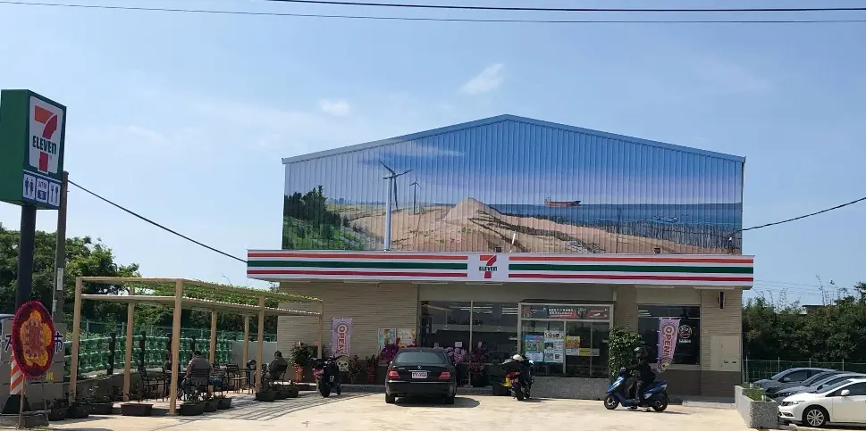太幸運!桃園開出2張1000萬中獎發票 他僅花11元租電動機車 太幸運!桃園開出2張1000萬中獎發票 他僅花11元租電動機車