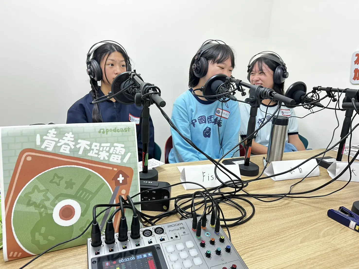 過年必聽「小桃家幸福+」Podcast 桃園家庭教育中心推限定抽獎活動 hb5w45w4r