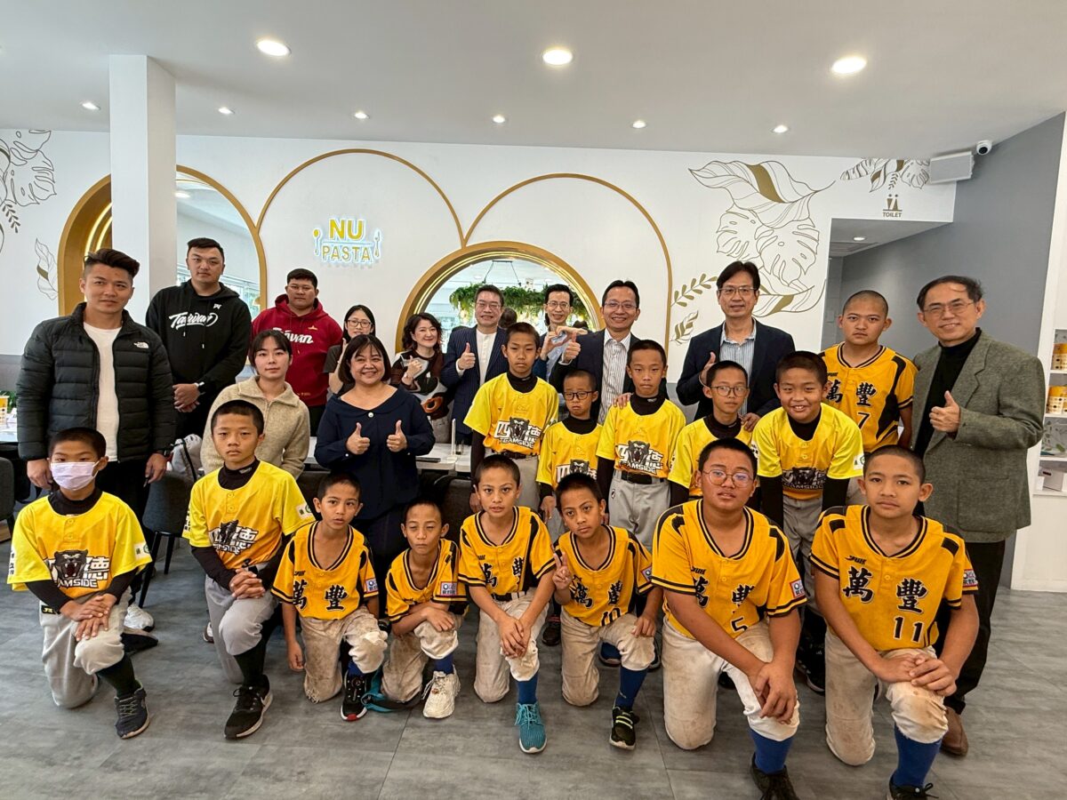 line oa chat 260205 104909 0