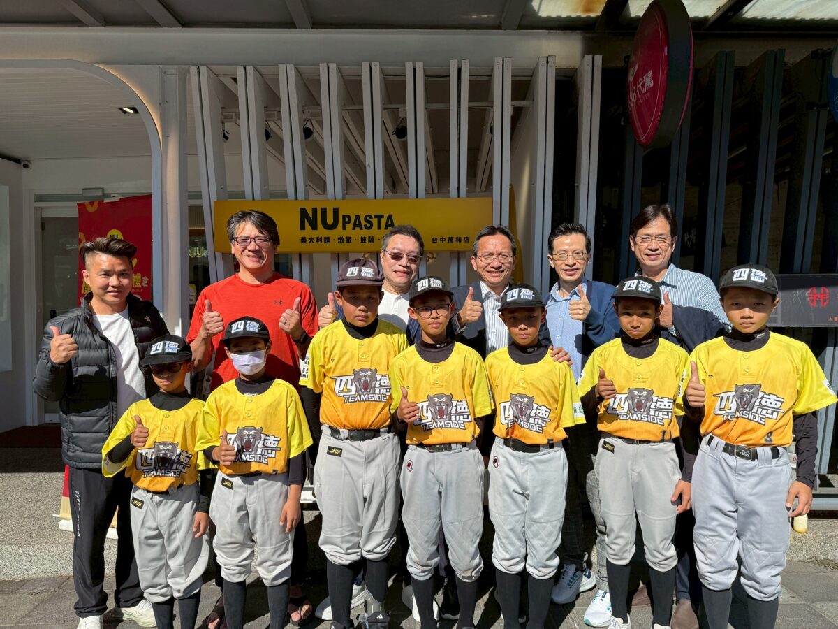 line oa chat 260205 104912 0