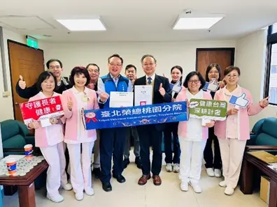 北榮桃分院遠距醫療強化照護銜接 綠色通道滿足榮家長輩就醫需求 北榮桃分院遠距醫療強化照護銜接 綠色通道滿足榮家長輩就醫需求