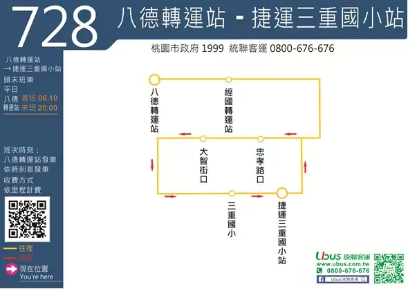 messageImage 1772009263025
