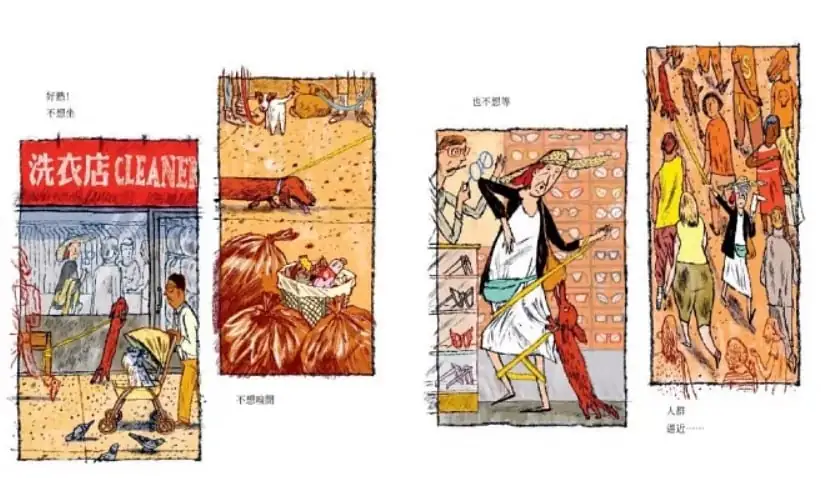 副刊/忠於自己的靈魂 v0201007