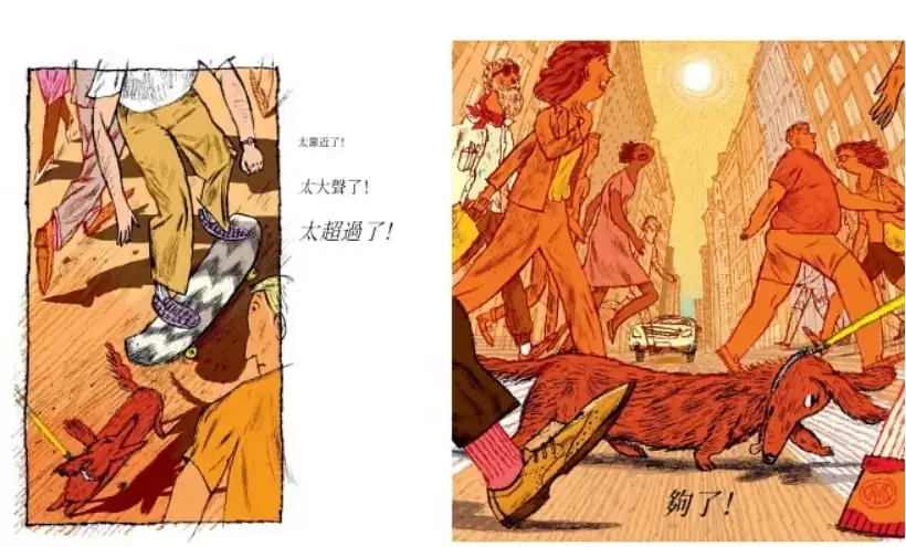 副刊/忠於自己的靈魂 v0201008