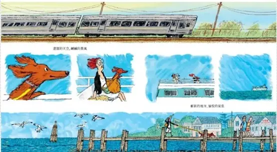 副刊/忠於自己的靈魂 v0201009