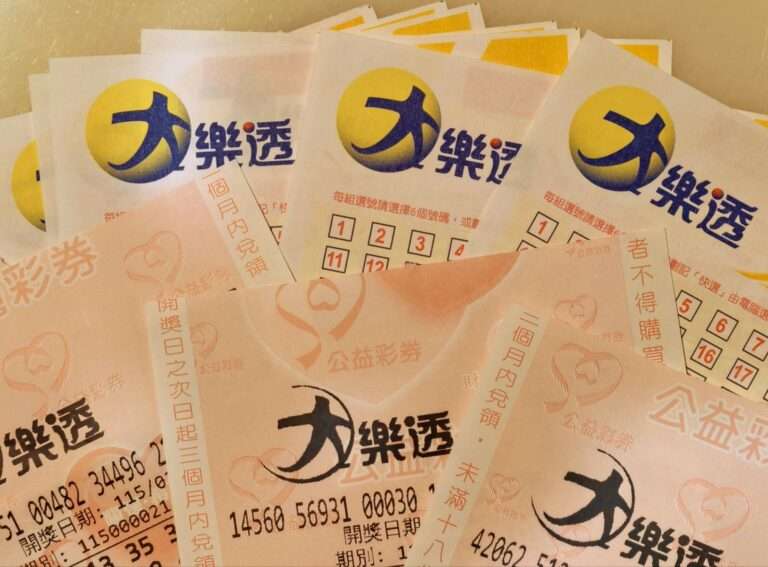 2/22大樂透頭獎2注均分 春節紅包剩餘組數曝