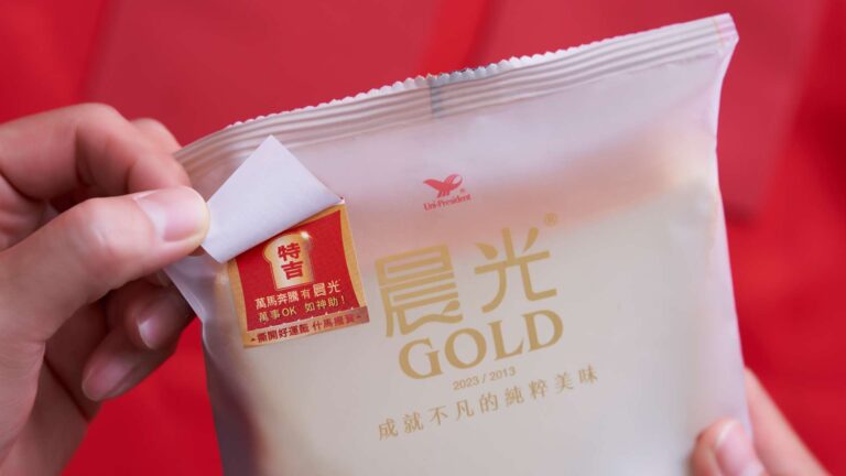 馬年集好運！多款土司新春開運貼紙 讓你一撕好運馬上來