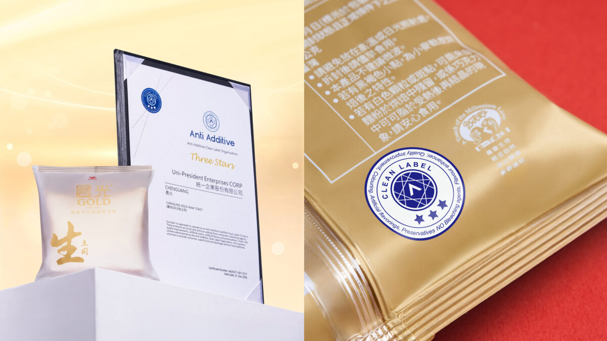 【新聞圖2】晨光土司全系列產品晨光土司 糯米湯種系列、晨光 GOLD 生土司系列，連年榮