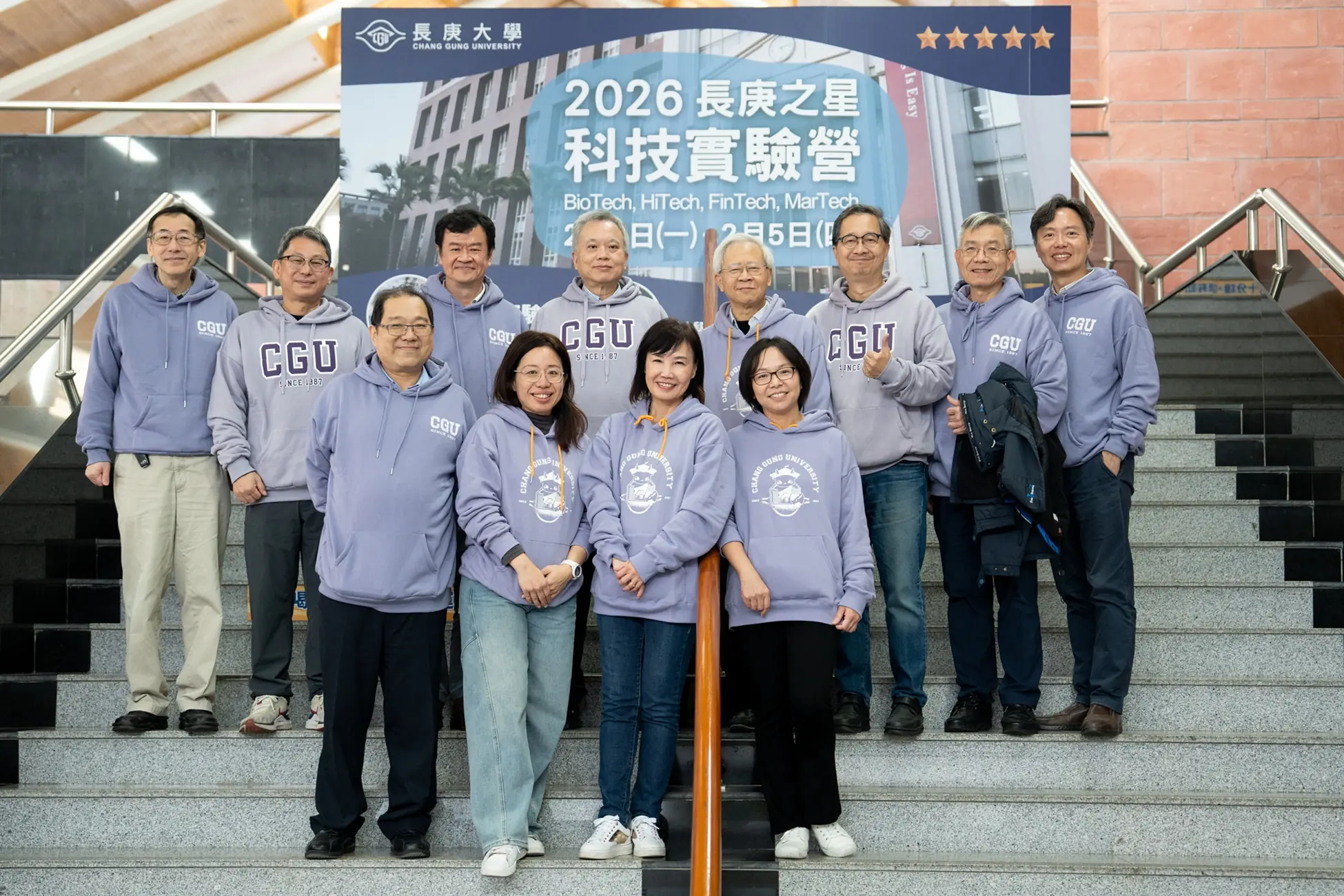 長庚大學科技實驗營吸引70高中生參加 為升學與職涯規劃跨出第一步 圖3 0