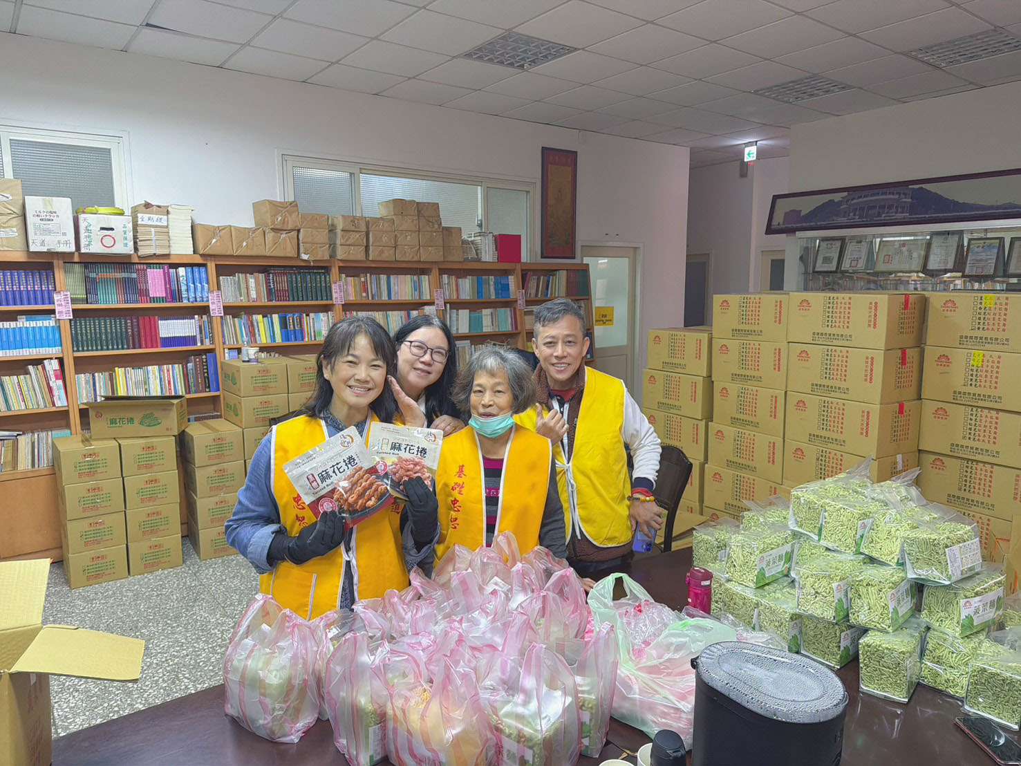 華鑫國際生物投入萬華年終送暖行動 以公益實踐健康產業初心