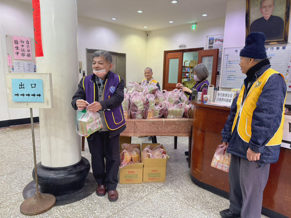 華鑫國際生物投入萬華年終送暖行動 以公益實踐健康產業初心 新聞 2