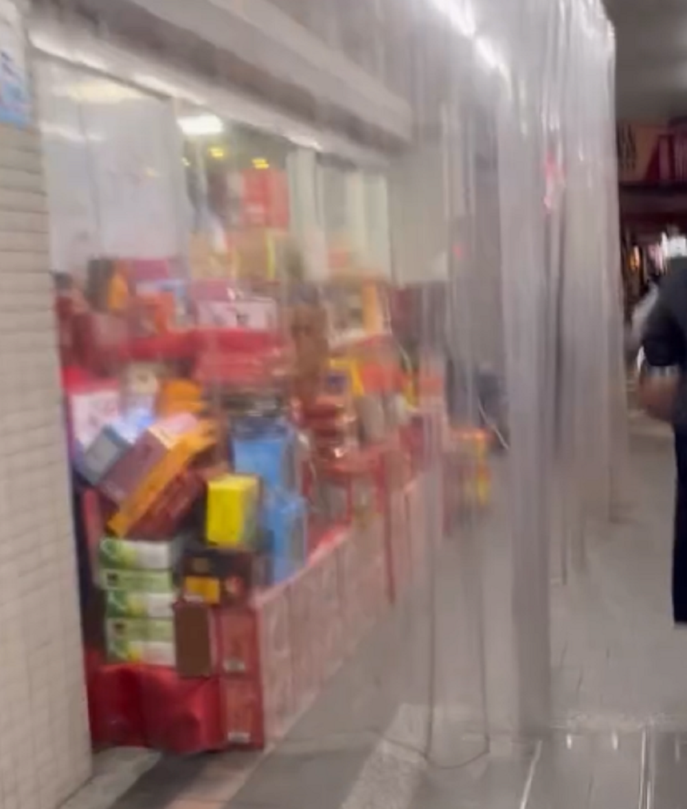 螢幕擷取畫面 2131