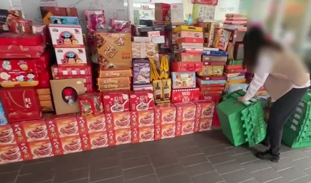 螢幕擷取畫面 2132 e1770257260243