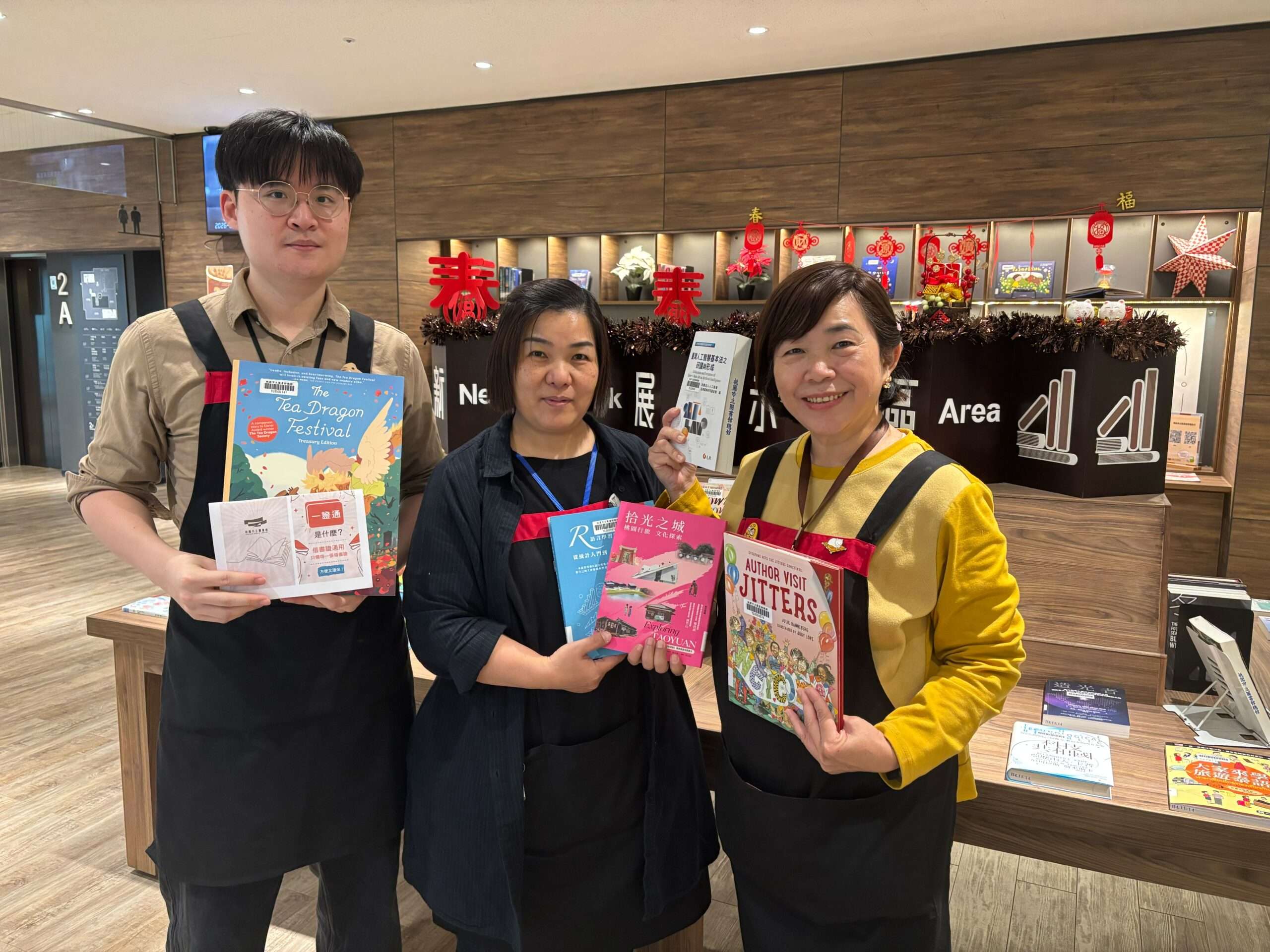 「一證通」不僅擴大跨域服務範圍，更引入豐富多元的國家級數位館藏資源，有效整合公共閱讀量能，全面提升市民閱讀選擇與服務品質。 scaled