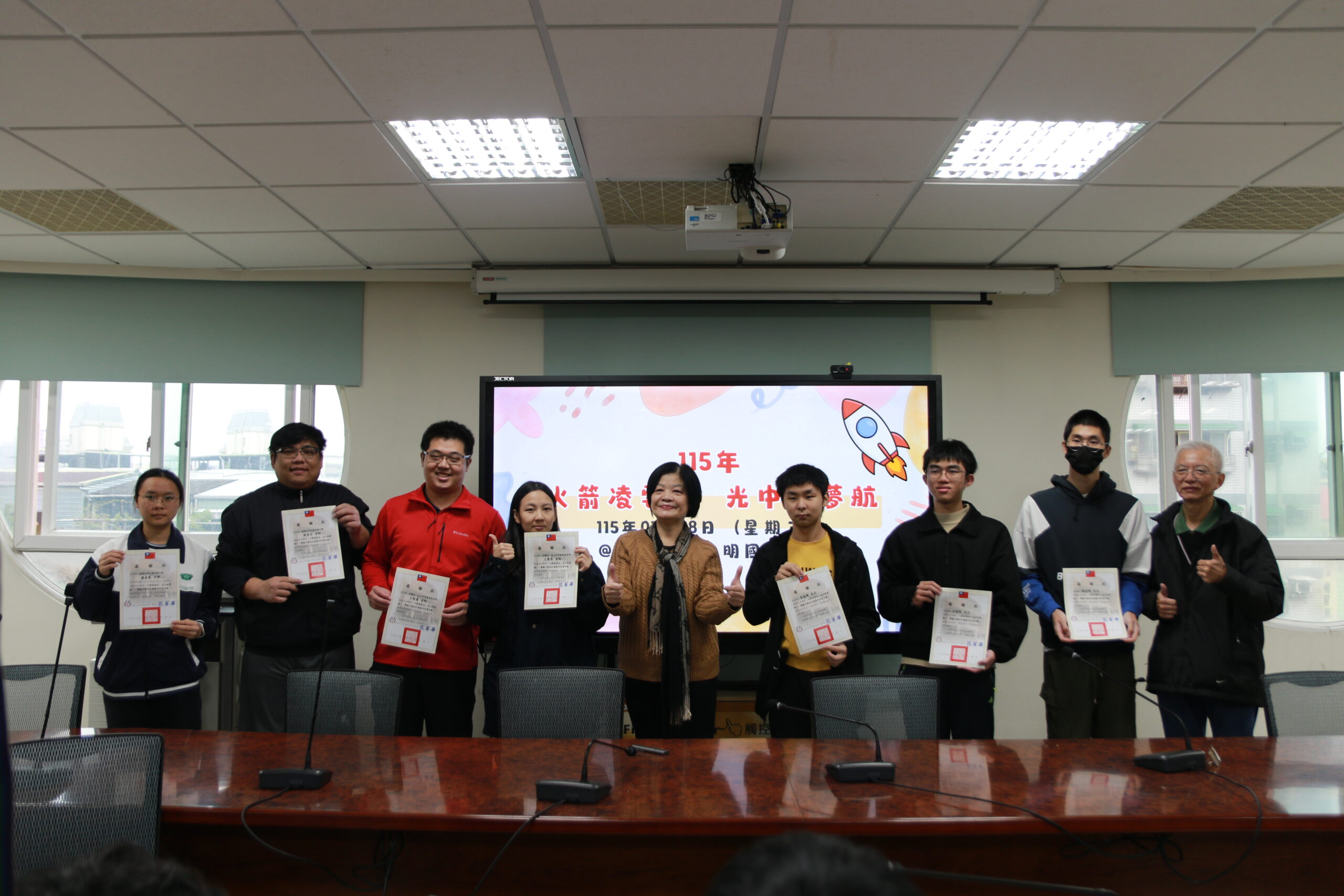 光明國中02 0 0 scaled