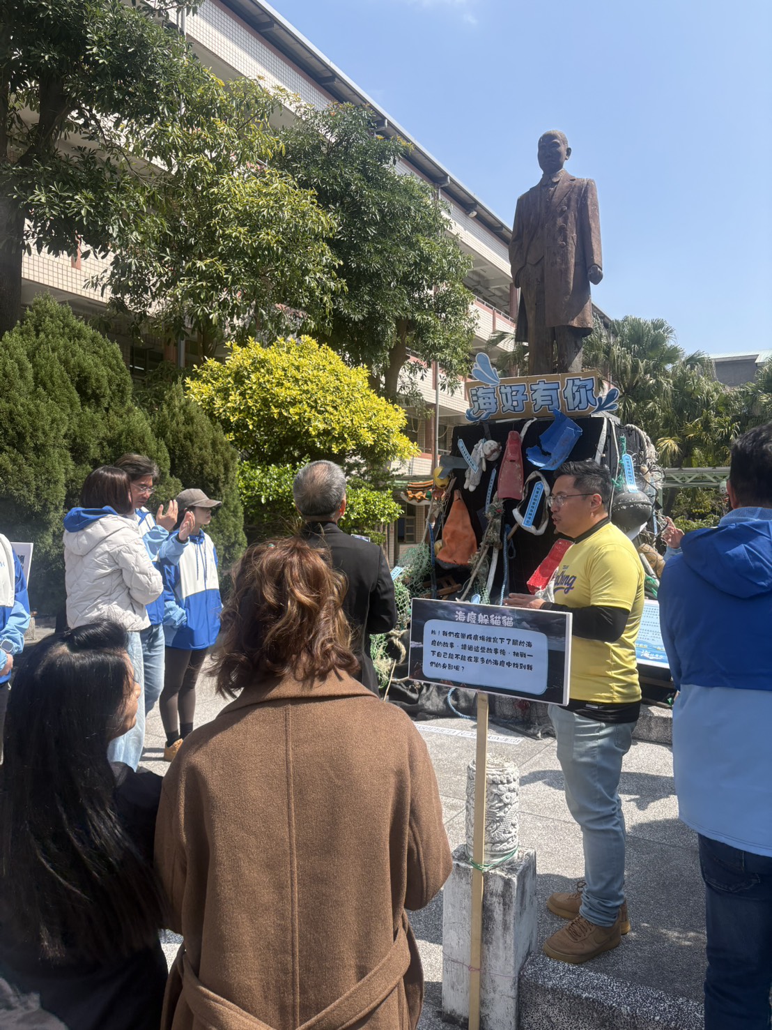 大成國中03 海廢裝置藝術 0 0