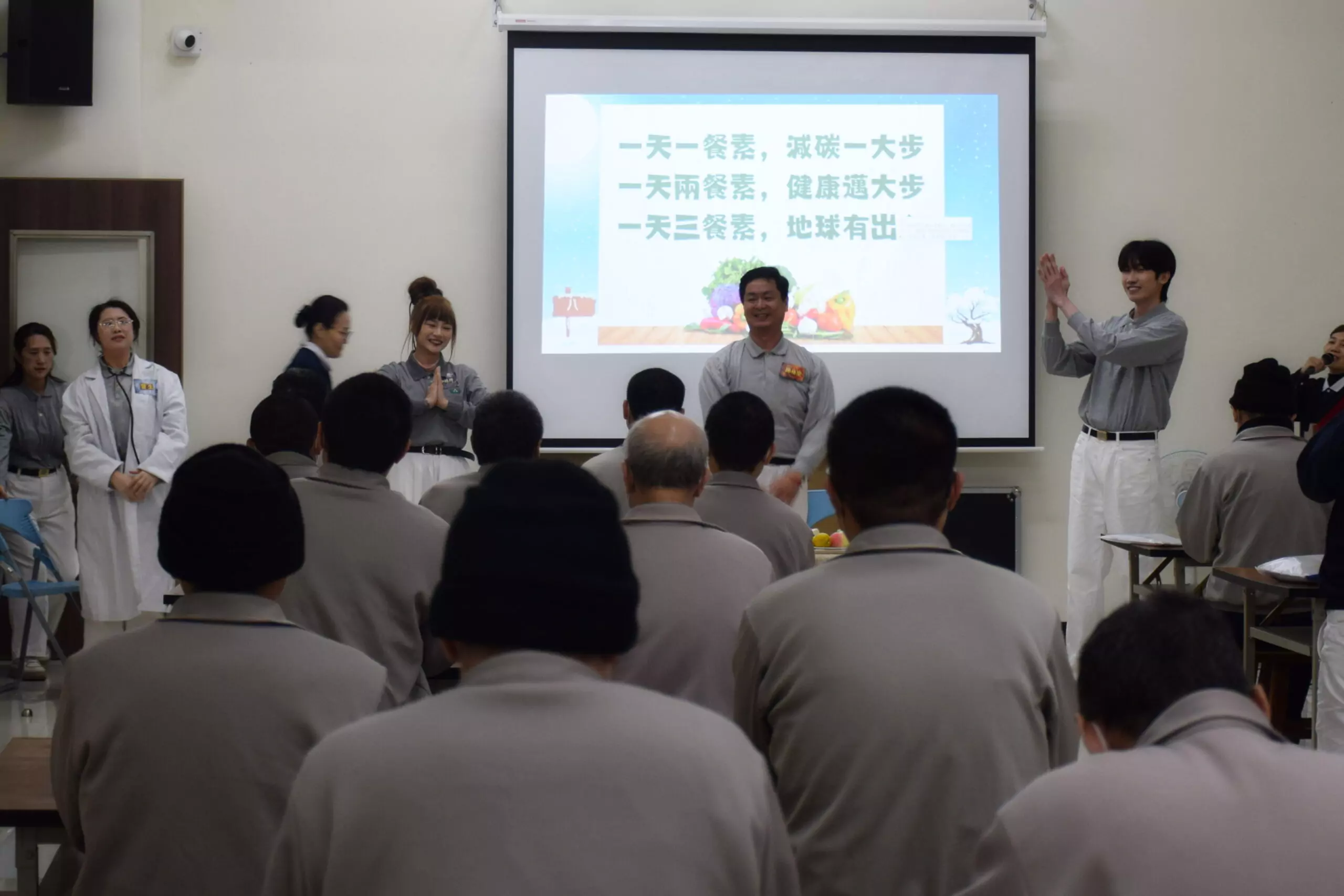 八德外役監、慈濟推廣「心靈環保」收容人學習與自然永續共存 八德外役監、慈濟推廣「心靈環保」收容人學習與自然永續共存