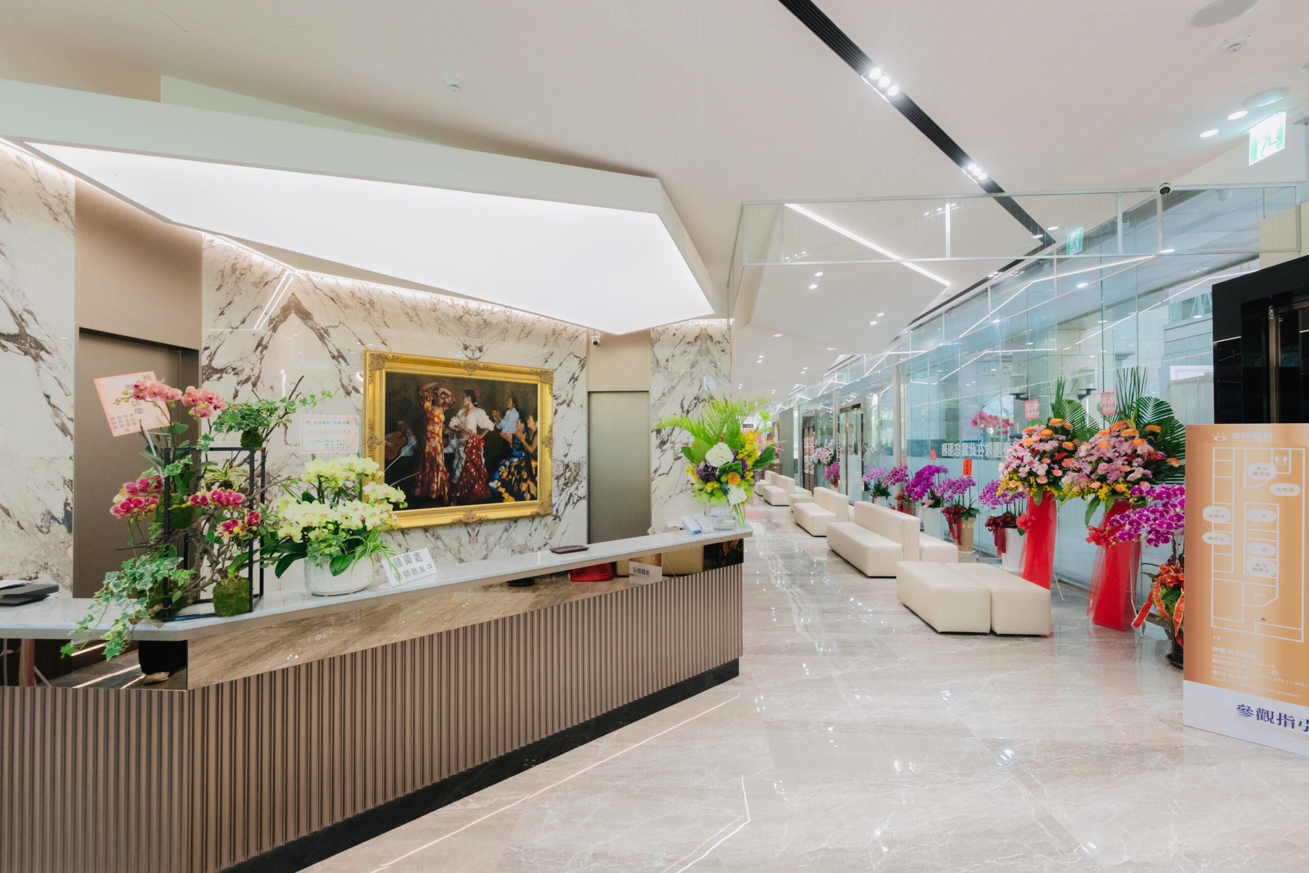 003五星級飯店的候診環境 scaled
