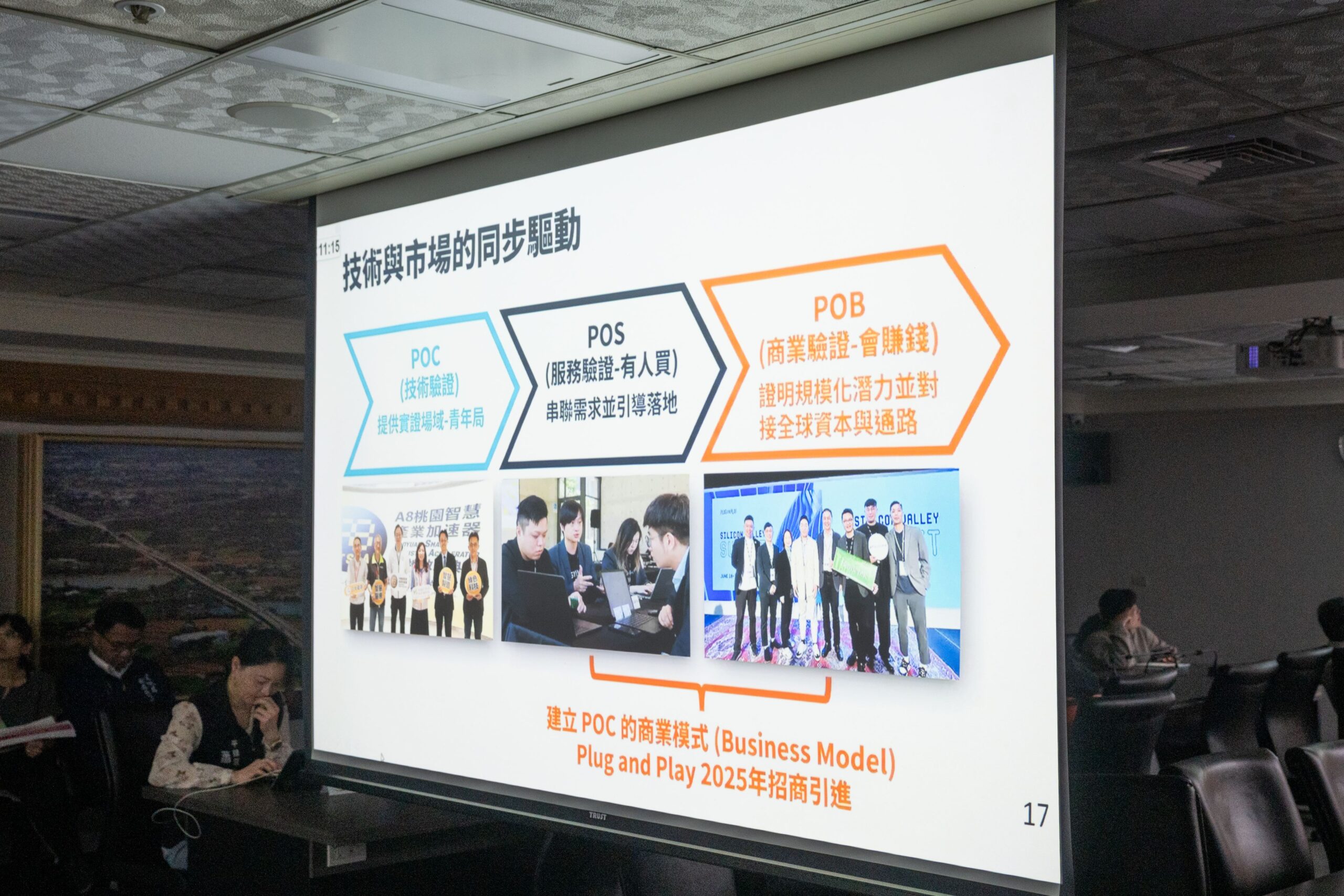 00e6bddc 8ca0 4c22 b687 6add1f0204a0 scaled