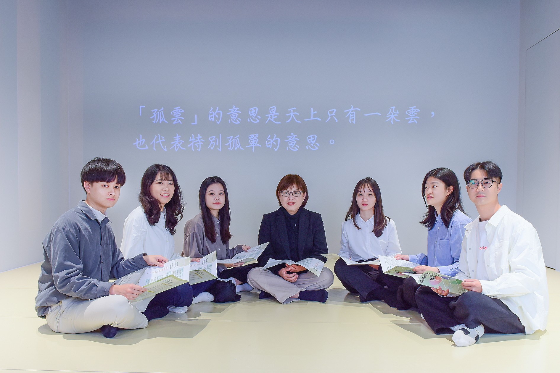 02 中原大學建置MetaDisplay沉浸式智慧學習場域，打造人文素養結合數位科技的教學新樣貌。