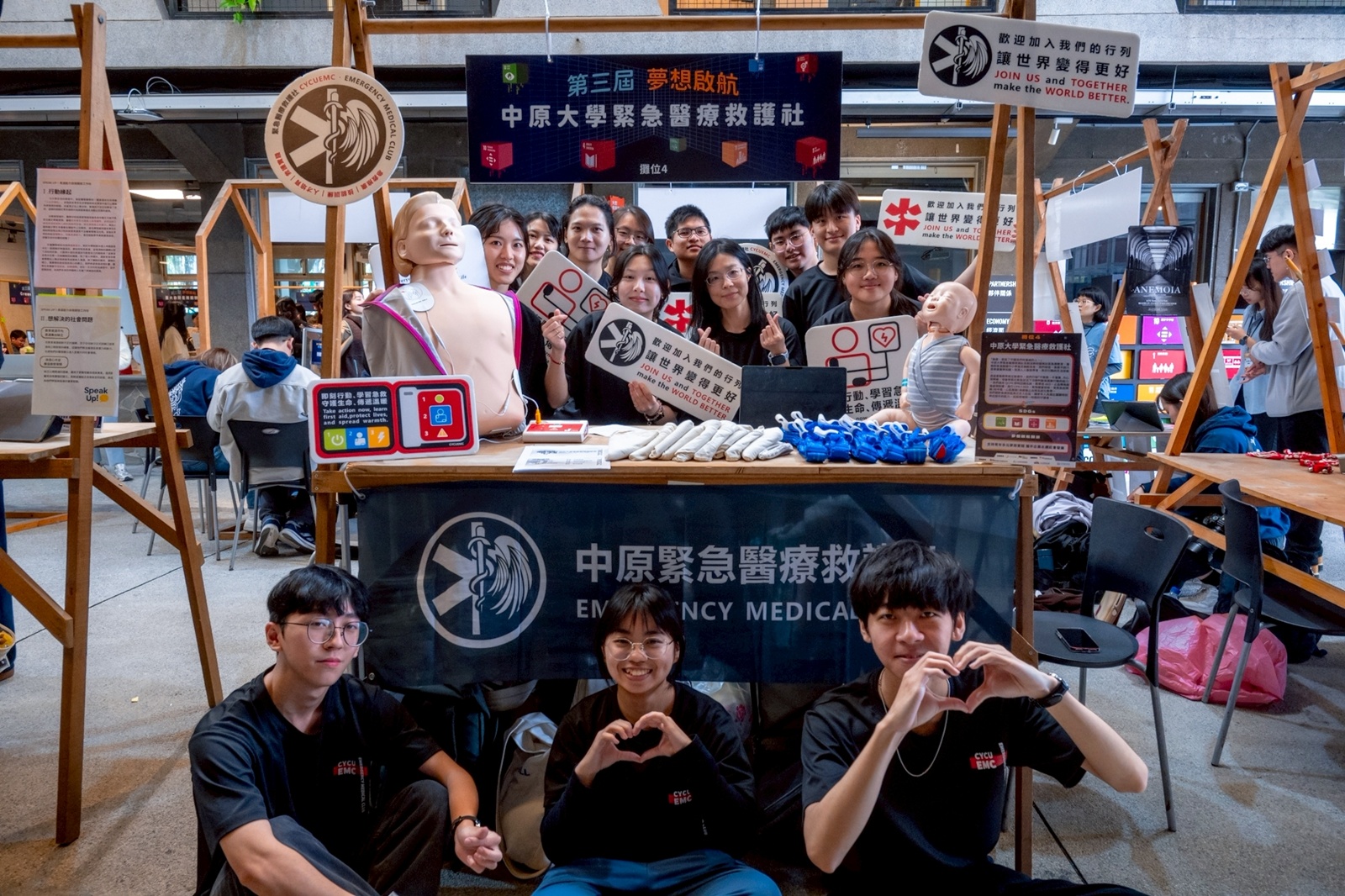 05 中原大學緊急醫療救護社長期深耕急救教育與公益服務，展現學生社團豐沛能量與全人 0
