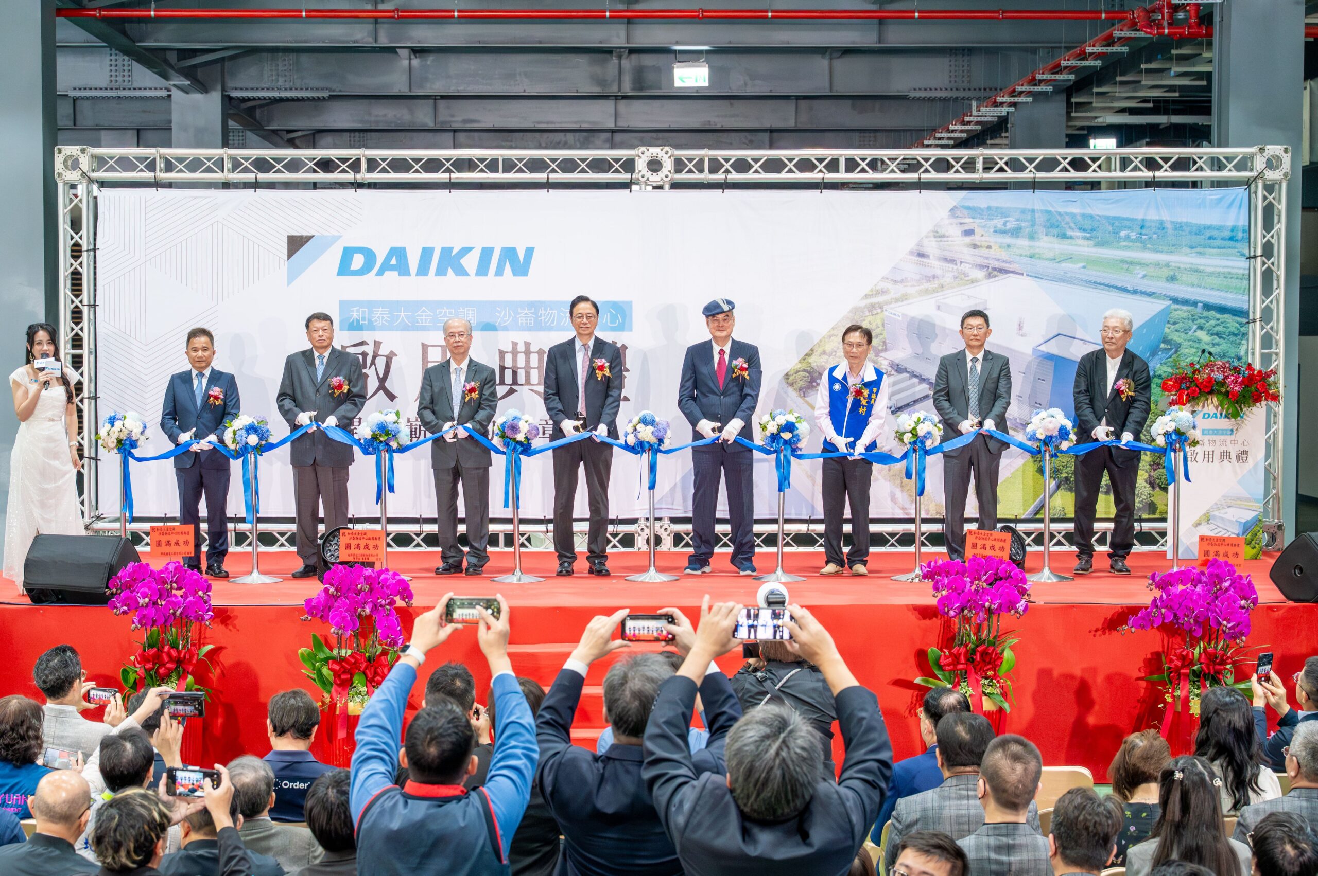 07430d1f 36ae 489e afa2 74e170534027 scaled