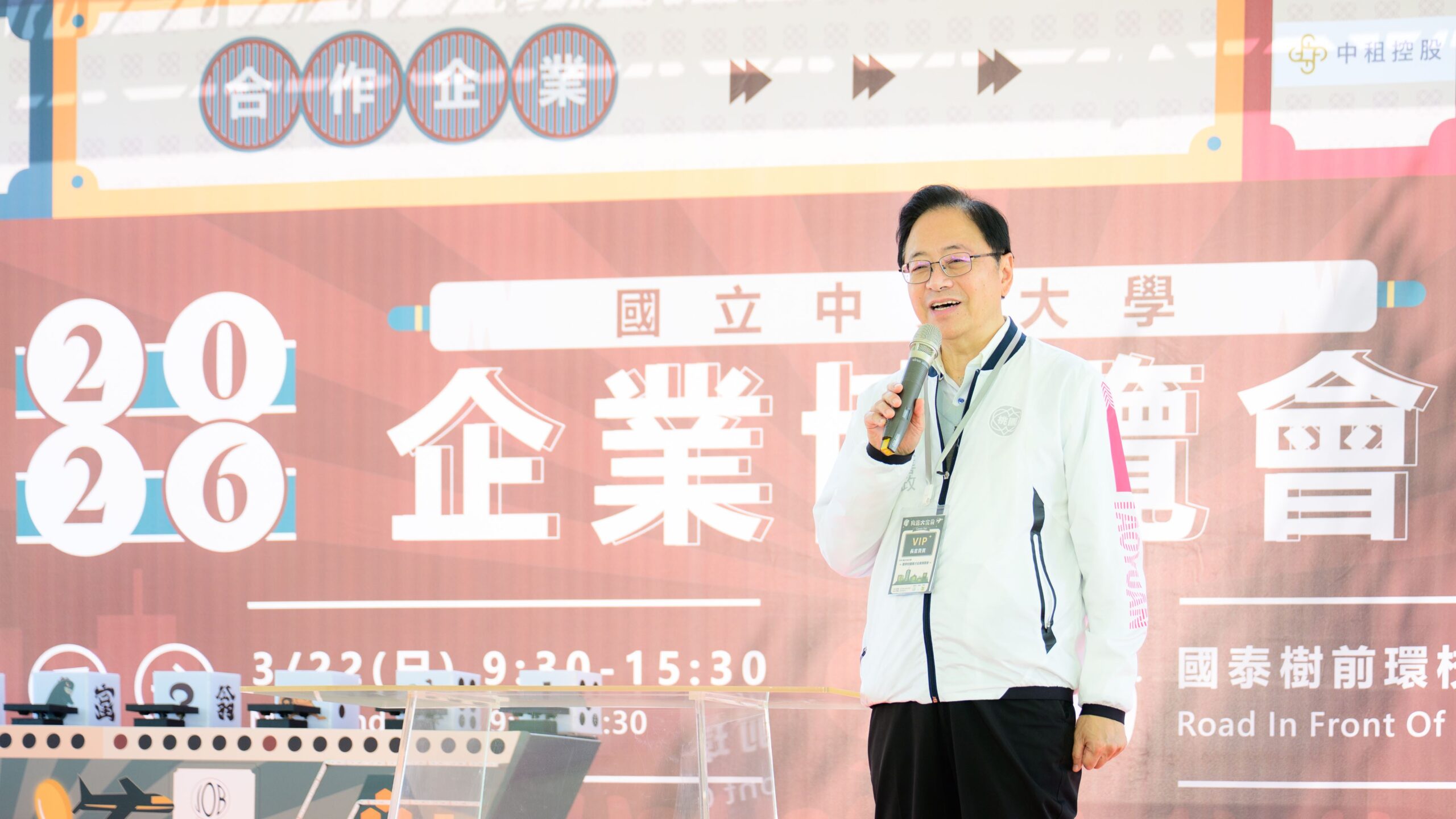 079ad2b7 5a3b 409e b601 eb3a42863667 scaled