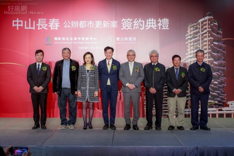 股市大漲後房市接著噴？代銷業者認為「這三處」最具增值潛力