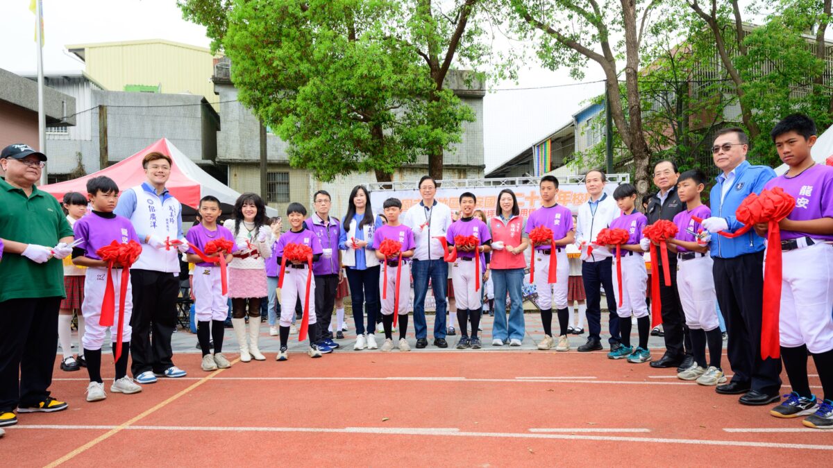 093bef5e da73 46ca 9e36 59cf079417b9